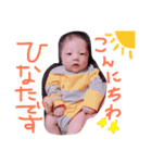 WatanHinata（個別スタンプ：2）
