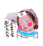 WatanHinata（個別スタンプ：11）