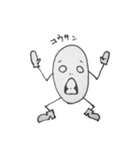 Odoro.Kasarel（個別スタンプ：4）