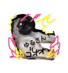 〜たまおとはな の イケてる毎日〜vol.1（個別スタンプ：6）