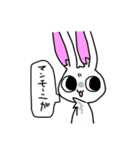 うさうさ野郎（個別スタンプ：7）