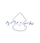 のんびりIKA3（個別スタンプ：8）