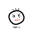 yuruface（個別スタンプ：1）