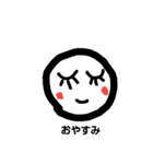 yuruface（個別スタンプ：4）