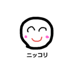 yuruface（個別スタンプ：6）