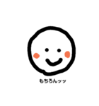 yuruface（個別スタンプ：8）