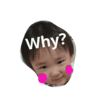 はやてふる（個別スタンプ：1）