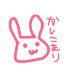 うさもあさん2（個別スタンプ：4）