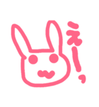 うさもあさん2（個別スタンプ：6）