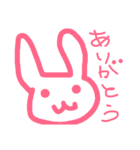 うさもあさん2（個別スタンプ：12）