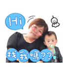 Grandmother's baby C C（個別スタンプ：1）