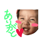 虎ちゃんのスタンプ（個別スタンプ：3）