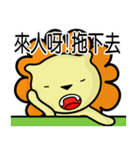 BENLION -DAILY LIFE STICKERS VER.45（個別スタンプ：29）