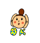 日常に使えるゆる〜いスタンプ（個別スタンプ：8）