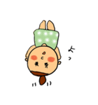 日常に使えるゆる〜いスタンプ（個別スタンプ：12）