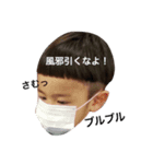 TAK2（個別スタンプ：2）