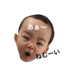 TAK2（個別スタンプ：5）