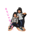 aotoeito1（個別スタンプ：1）