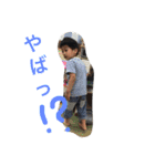 aotoeito1（個別スタンプ：3）