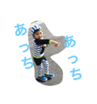 aotoeito1（個別スタンプ：5）