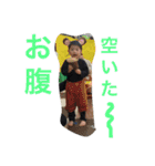aotoeito1（個別スタンプ：9）