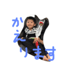 aotoeito1（個別スタンプ：10）