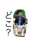 aotoeito1（個別スタンプ：11）