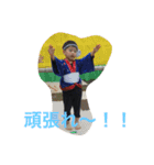 aotoeito1（個別スタンプ：12）