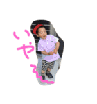 aotoeito1（個別スタンプ：13）