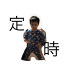 aotoeito1（個別スタンプ：16）