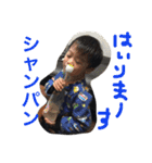 aotoeito1（個別スタンプ：17）