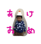 aotoeito1（個別スタンプ：18）