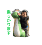 aotoeito1（個別スタンプ：20）