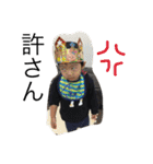 aotoeito1（個別スタンプ：22）