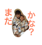 aotoeito1（個別スタンプ：23）