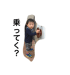 aotoeito1（個別スタンプ：30）