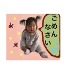 あんな2017（個別スタンプ：2）