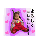 あんな2017（個別スタンプ：3）