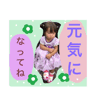 あんな2017（個別スタンプ：5）