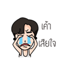 Kimjungv.1（個別スタンプ：4）