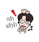 Kimjungv.1（個別スタンプ：5）