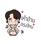 Kimjungv.1（個別スタンプ：8）