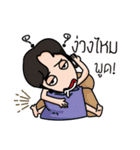 Kimjungv.1（個別スタンプ：9）