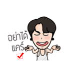 Kimjungv.1（個別スタンプ：14）