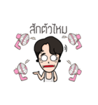 Kimjungv.1（個別スタンプ：16）