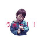 悠Pパイセン（個別スタンプ：6）