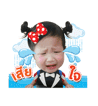 Pat ＆ Pinn（個別スタンプ：1）