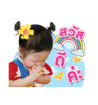Pat ＆ Pinn（個別スタンプ：2）