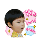 Pat ＆ Pinn（個別スタンプ：5）