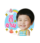 Pat ＆ Pinn（個別スタンプ：12）